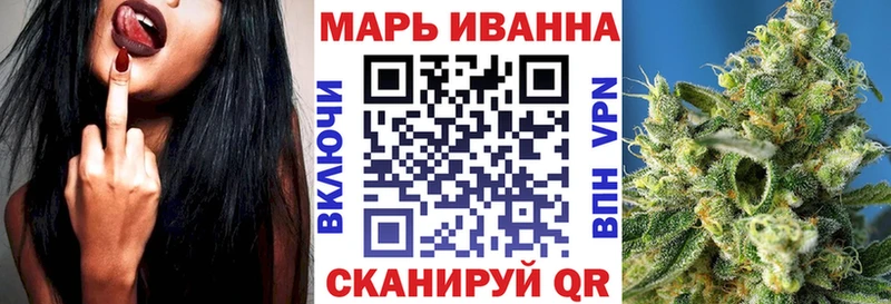 Где можно купить наркотики Невинномысск ГАШ  А ПВП  Мефедрон  Бошки Шишки 