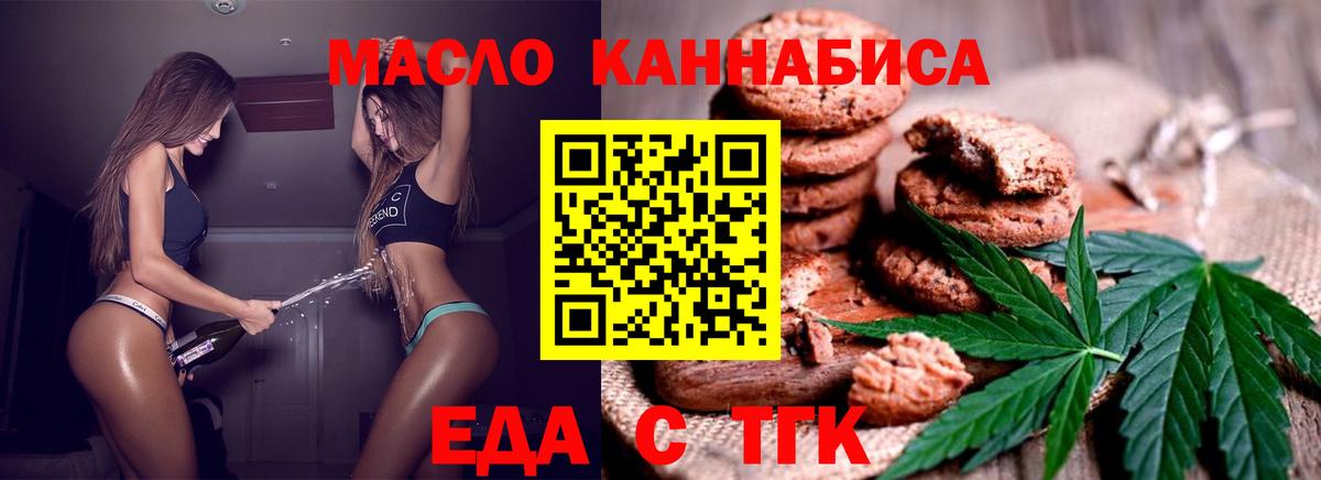 Cocaine Невинномысск