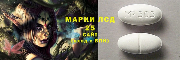 а пвп мука Россошь