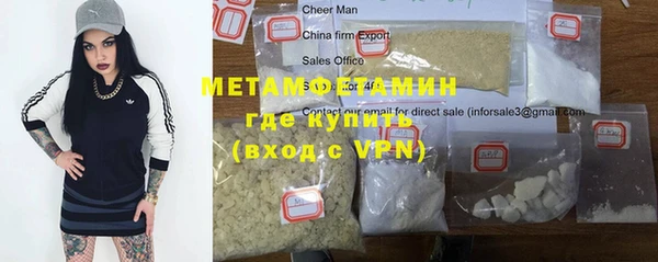 apvp Ростов