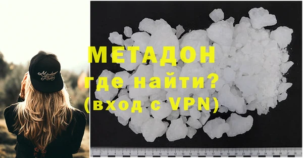 соль ск Алексеевка