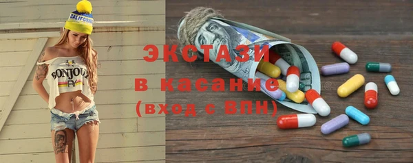 соль ск Алексеевка