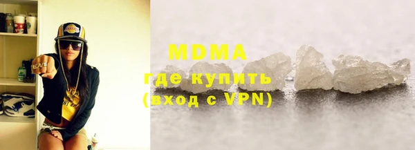 соль ск Алексеевка