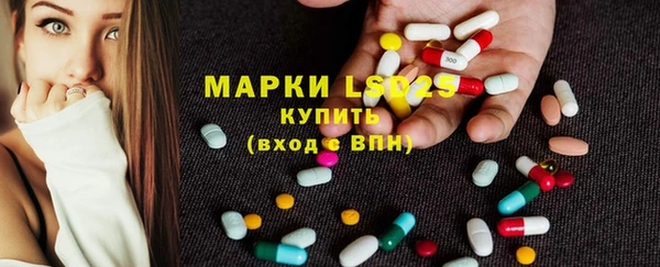 apvp Ростов
