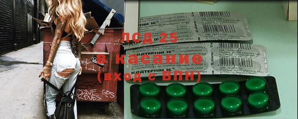 а пвп мука Россошь