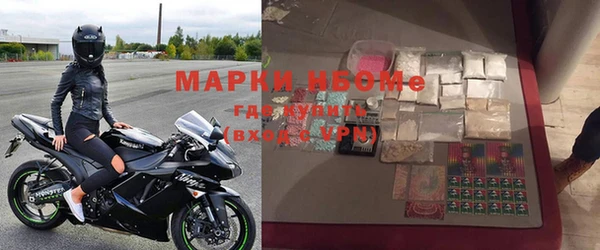 соль ск Алексеевка