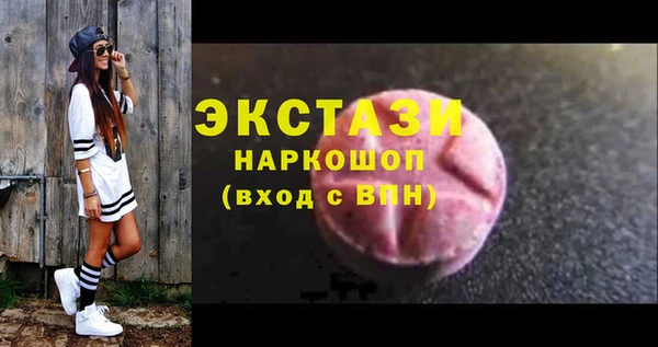 соль ск Алексеевка
