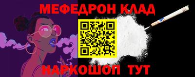 дживик Нальчик