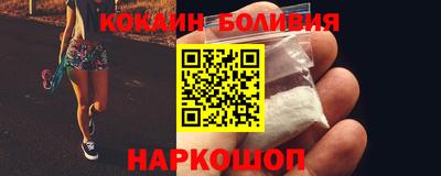 a pvp Нарткала