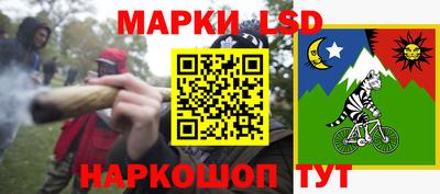 дживик Нальчик
