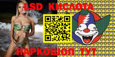 a pvp Нарткала
