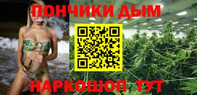 a pvp Нарткала