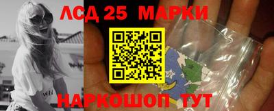 сатива Ефремов