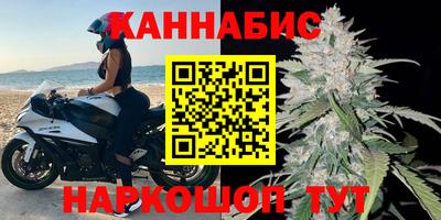 дживик Нальчик
