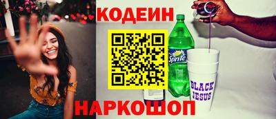 дживик Нальчик