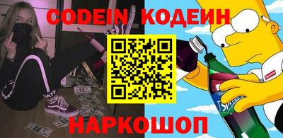 дживик Нальчик