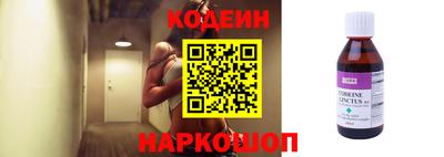 дживик Нальчик