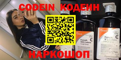a pvp Нарткала