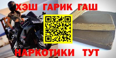 a pvp Нарткала