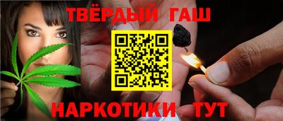 a pvp Нарткала