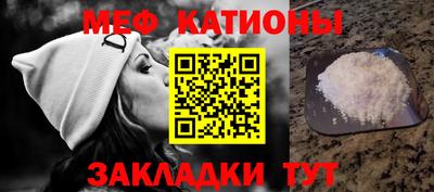 a pvp Нарткала
