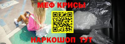 дживик Нальчик