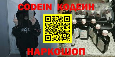 a pvp Нарткала