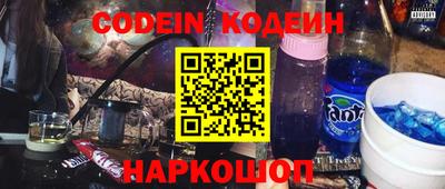 дживик Нальчик